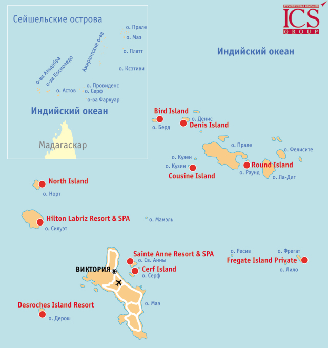 Сейшельские острова где находится страна. Сейшелы острова на карте. Сейшельские острова расположение на карте. Карта Сейшельских островов на карте.