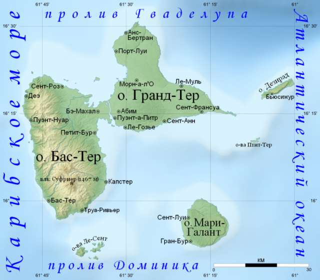 Какие острова принадлежат франции налоги в турции 2021